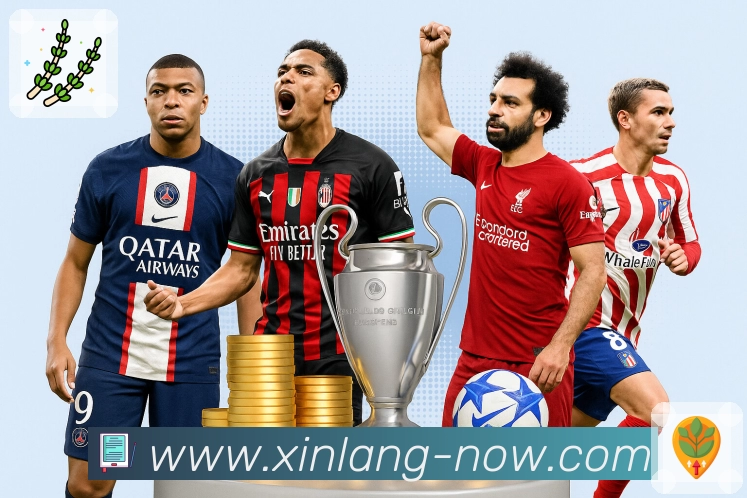 我们的使命与愿景